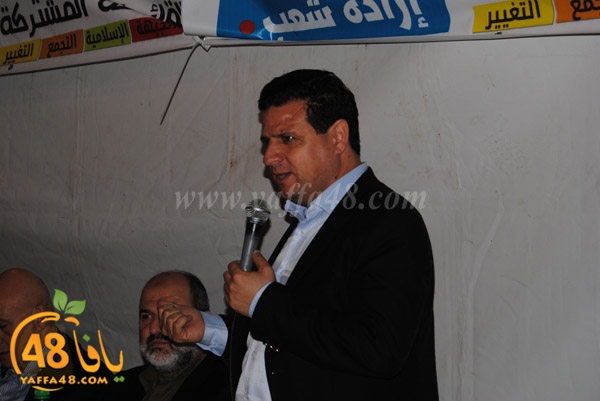 ramla qa2ema moshtararka (4).JPG